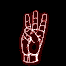 HAND SIGNING, WELCOME